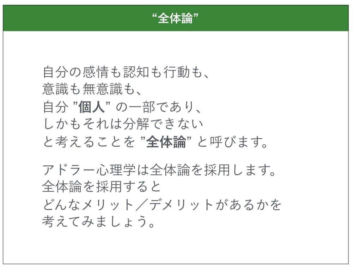 心理学 ヴィゴツキーのZPD – MeBuilder's Workshop