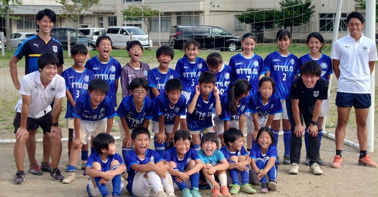 少年 サッカー合宿