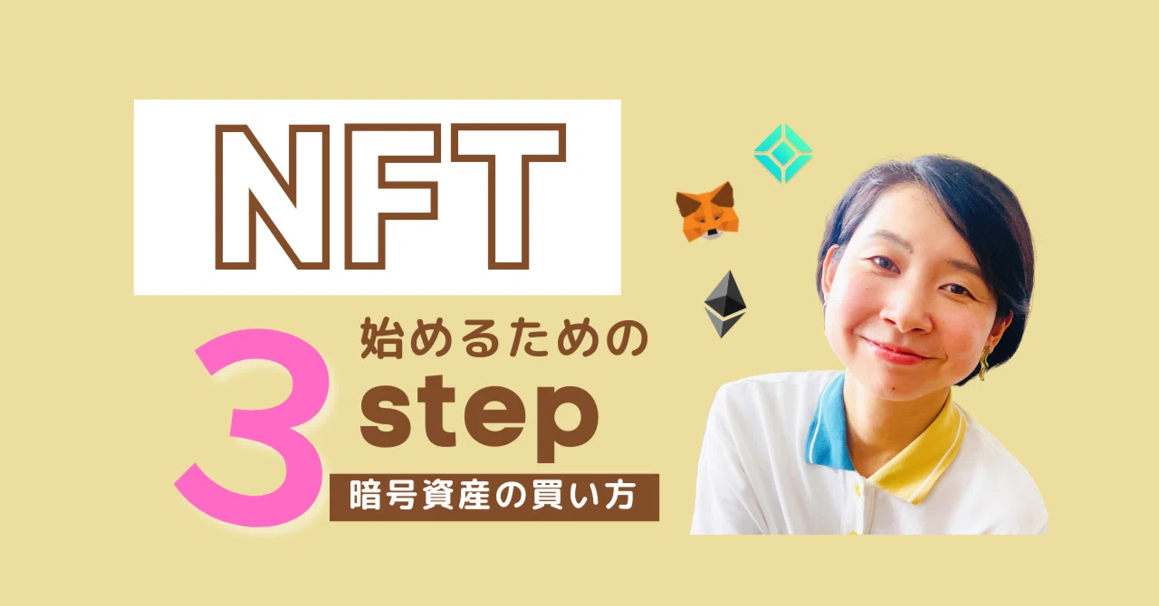 かなは様確認用 1つ目 おうさま様 確認用 m様確認 Mさま確認用 M様オーダー確認用 NTT | ZX