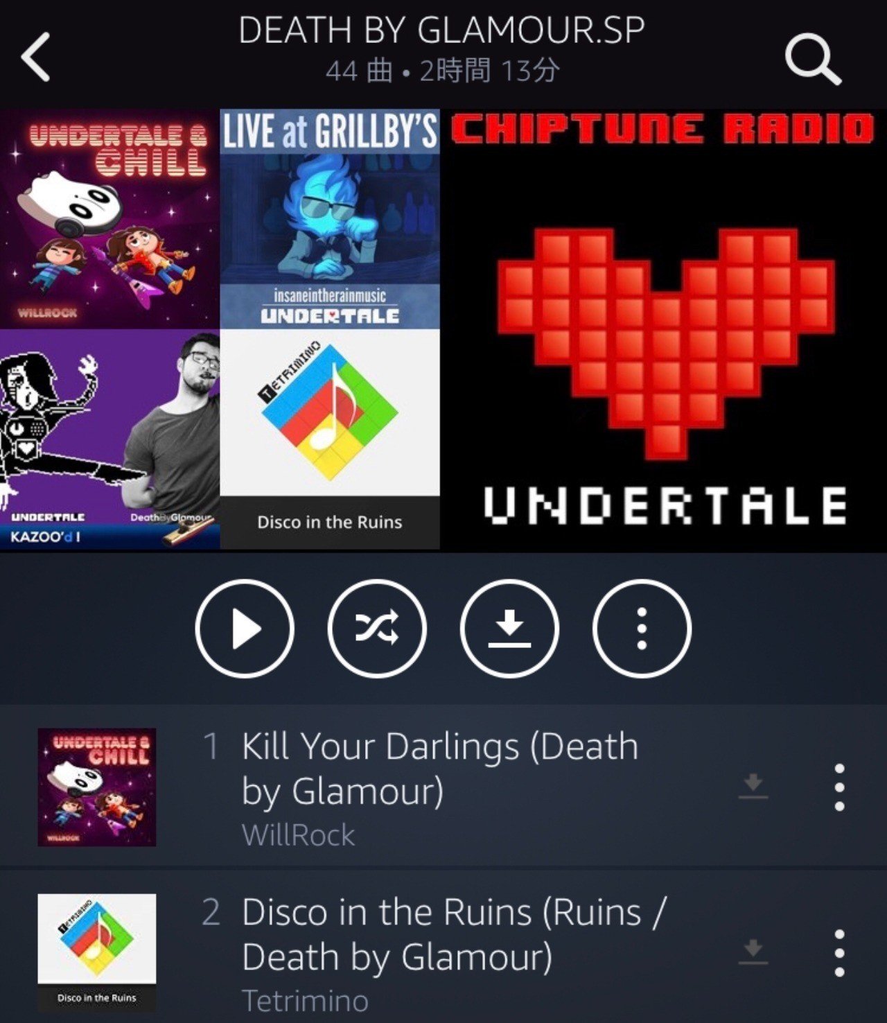 Undertale メタトン 曲 Undertale メタトン 曲
