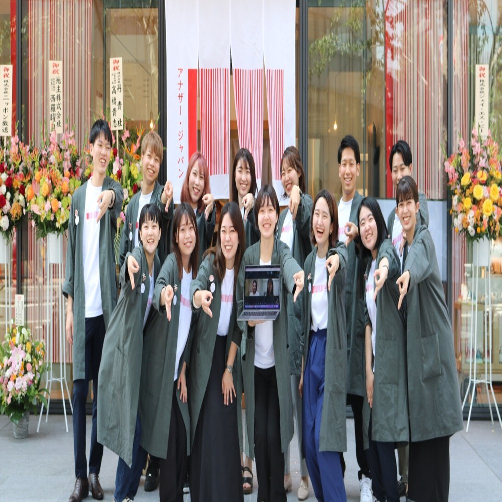 地方出身の学生が 本気でもうひとつの日本をつくるために セレクトショップをオープンするまでの話 アナザー ジャパン Note