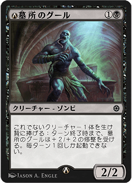 HBGバルダーズゲートドラフトのすすめ|youknow0309 HBGバルダーズゲートドラフトのすすめ|youknow0309