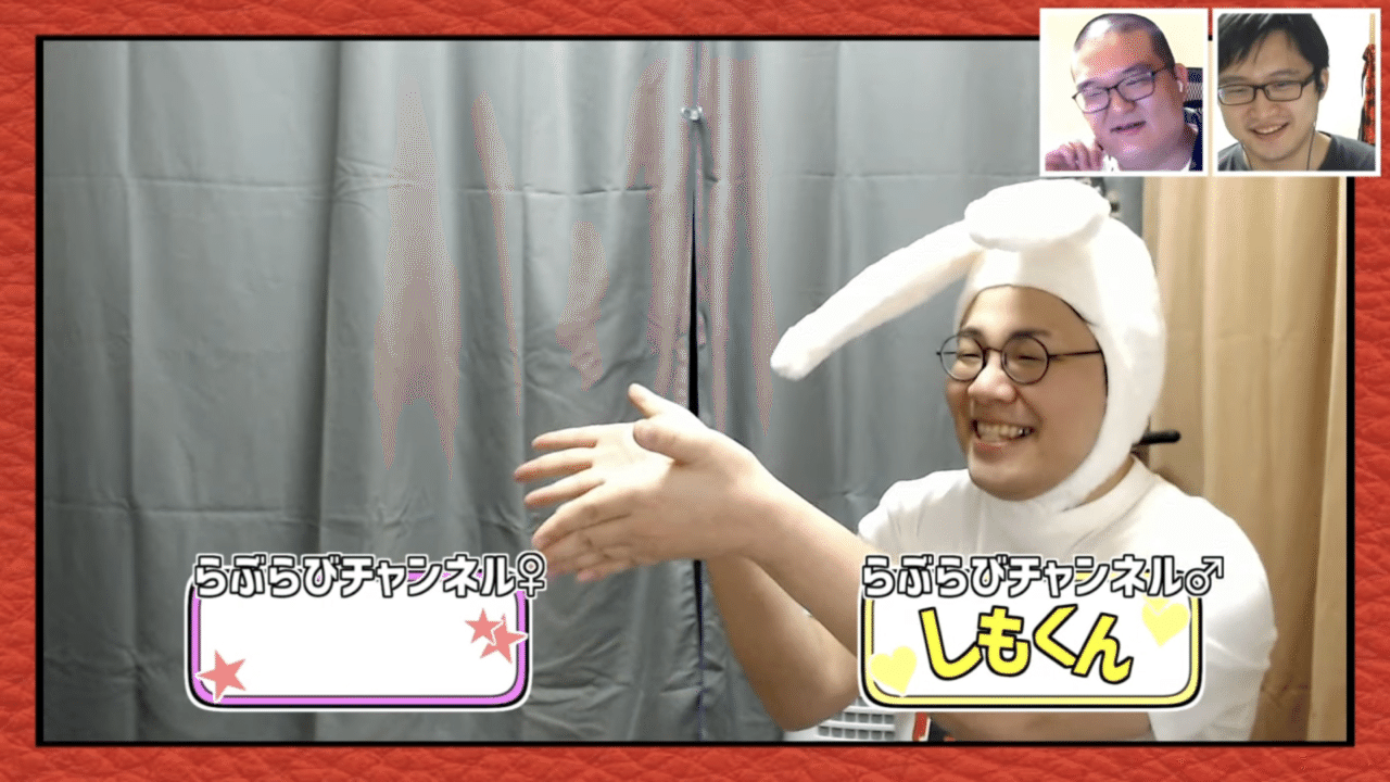 みんなでs4uクイズ 全100問 かくれどり Note