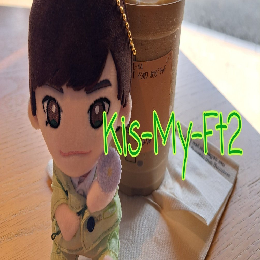 二階堂高嗣くんのお誕生日2022/8/6｜sakurako