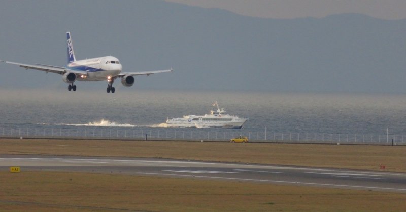 中部国際空港 熊本空港 訓練飛行もあるよ Hideki 鉄分多め Note