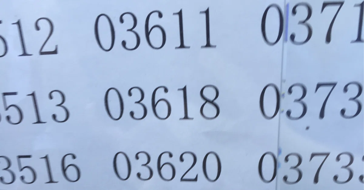 èŠåºãç»å