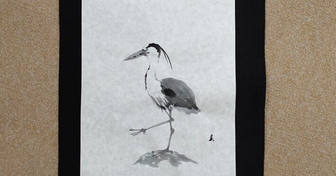 アオサギ・リベンジ…なるか｜KaoRu IsjDha