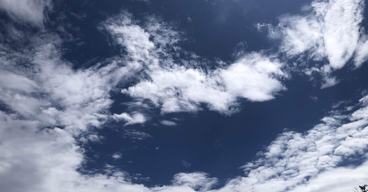 KIN82 白い自己存在の風｜ASAco☆のへや