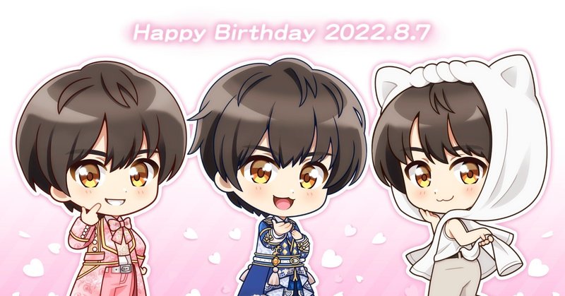 Sdイラストレーター の新着タグ記事一覧 Note つくる つながる とどける