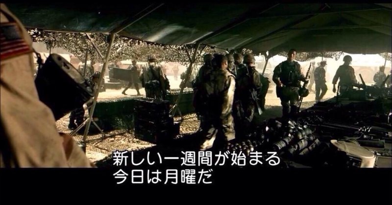 ブルートッゥゥスのイヤンホホと目に見えない支出の話 Batta Nj Note ブルートッゥゥスのイヤンホホと目に見えない支出の話 Batta Nj Note