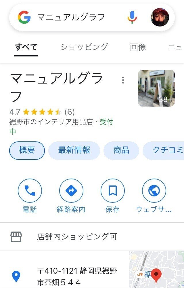 画像1