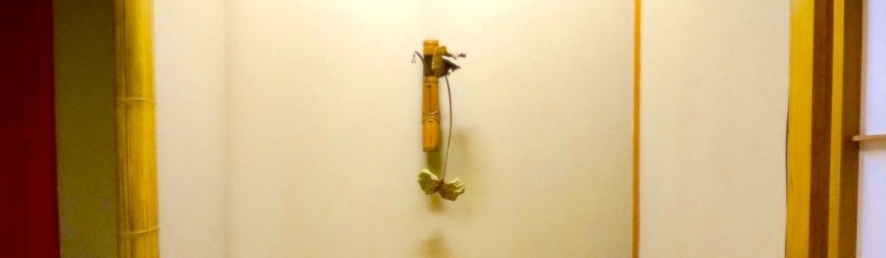 修論をnoteで公開してよかったこと｜矢島 愛子 / Teaist🍵