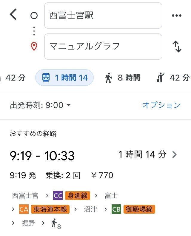 画像4
