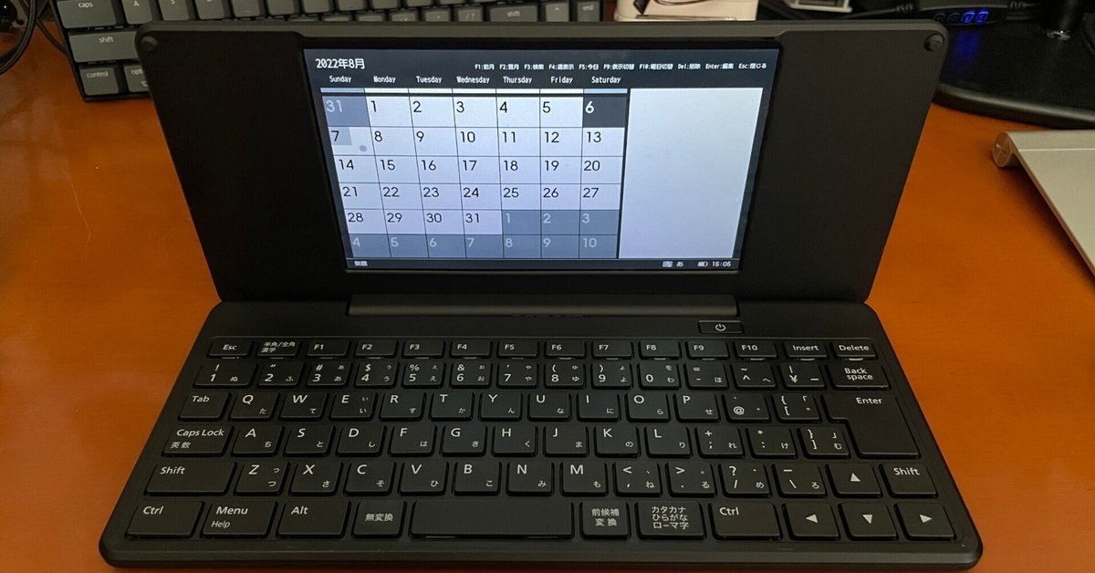 デジタルメモ ポメラ pomera DM200 SDカード付き