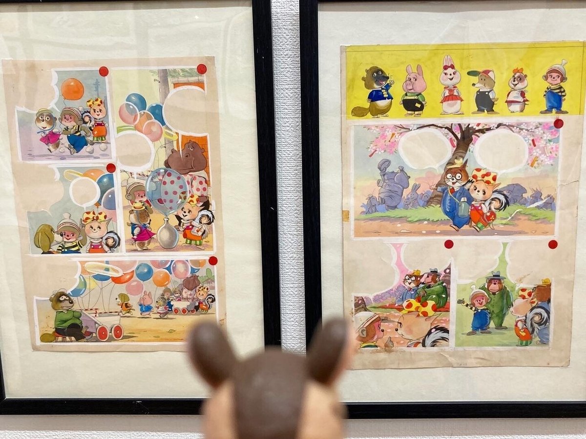 展覧会】『太田じろうの世界展』秋葉原で元祖リスキャラの原画展