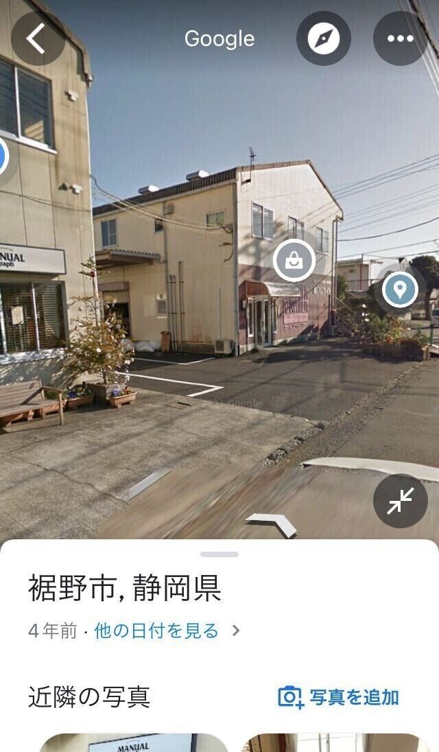 iOS の画像 (151)