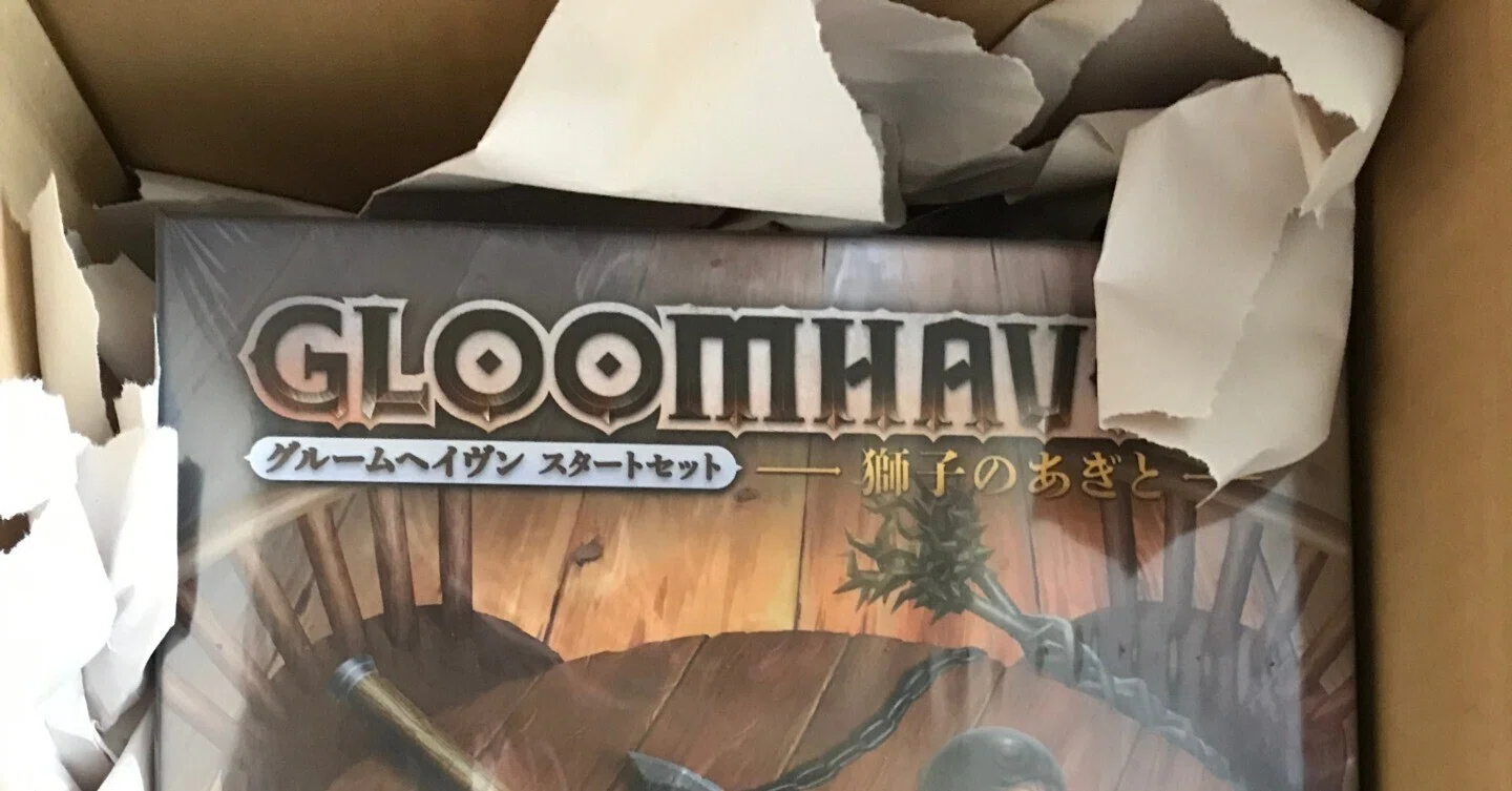 ネタバレ注意】獅子のあぎと高難易度ソロプレイ攻略13回目(シナリオ15