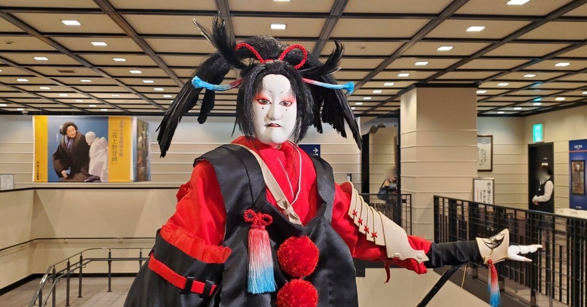 レポ】文楽人形の刀剣男士｜つれづれにっき