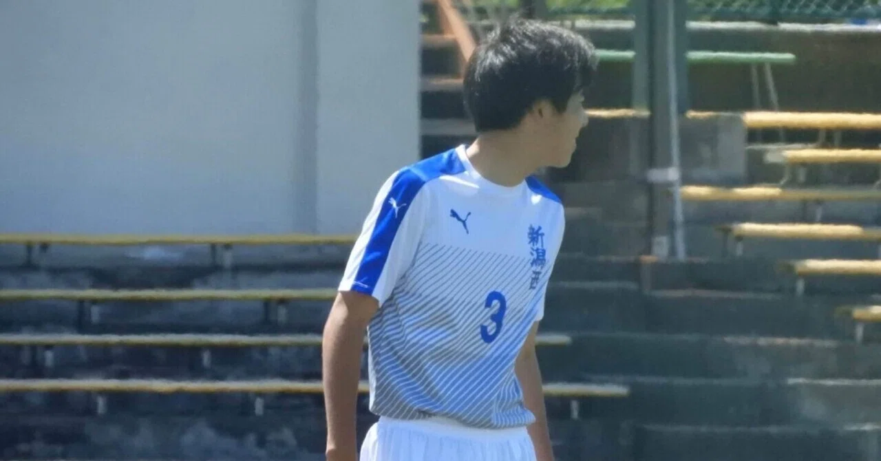 両立」｜中央学院大学体育会サッカー部【公式】