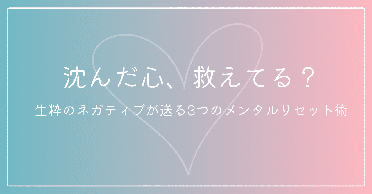 pr、フリーライター