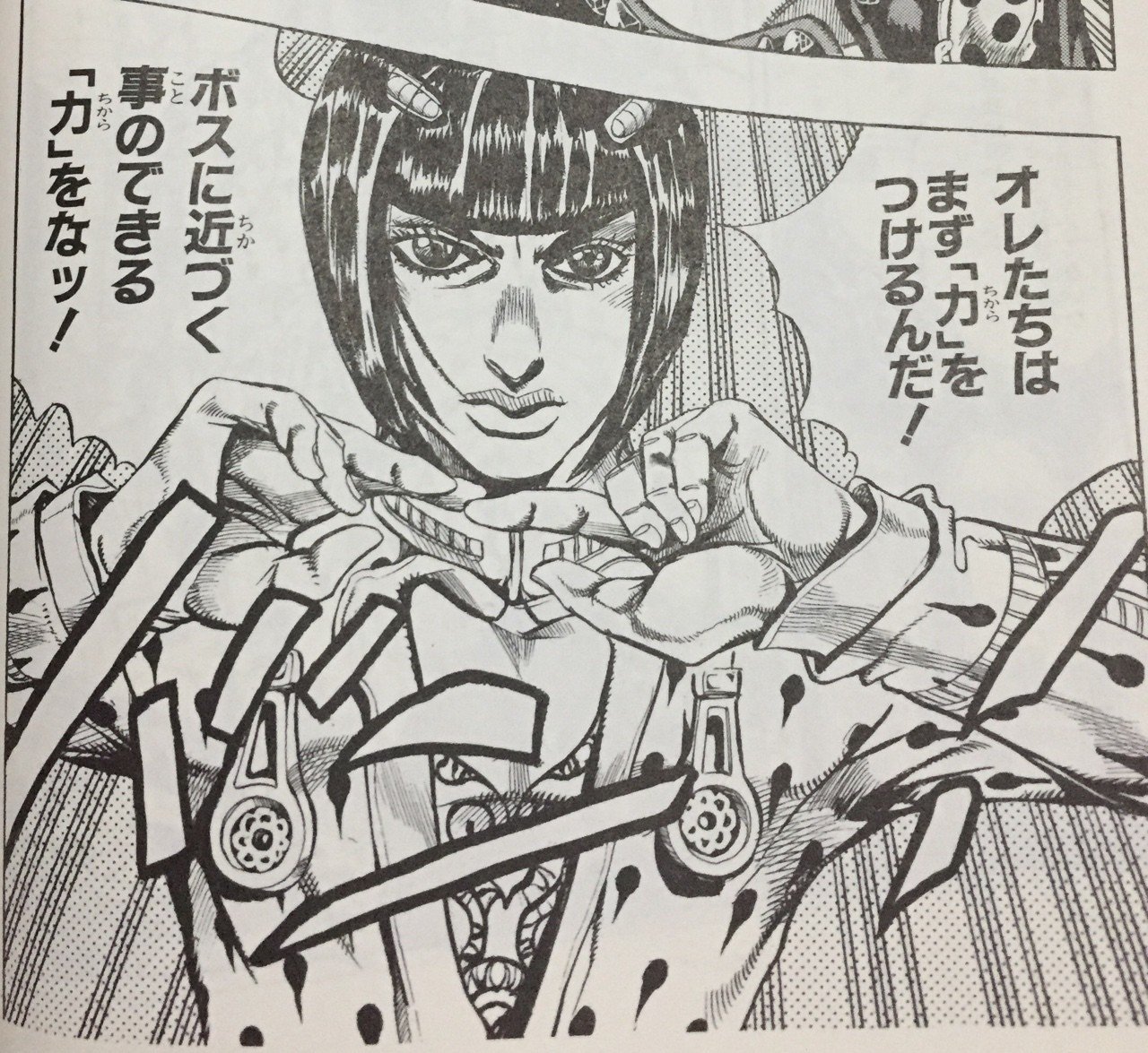 ジョジョの奇妙な冒険第5部黄金の風 5話感想 Mimi Note ジョジョの奇妙な冒険第5部黄金の風 5話感想 Mimi Note