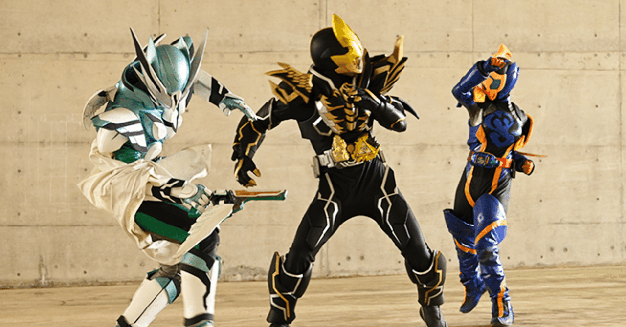 仮面ライダーリバイス考察】第47話:忘れても、無かった事にはならない