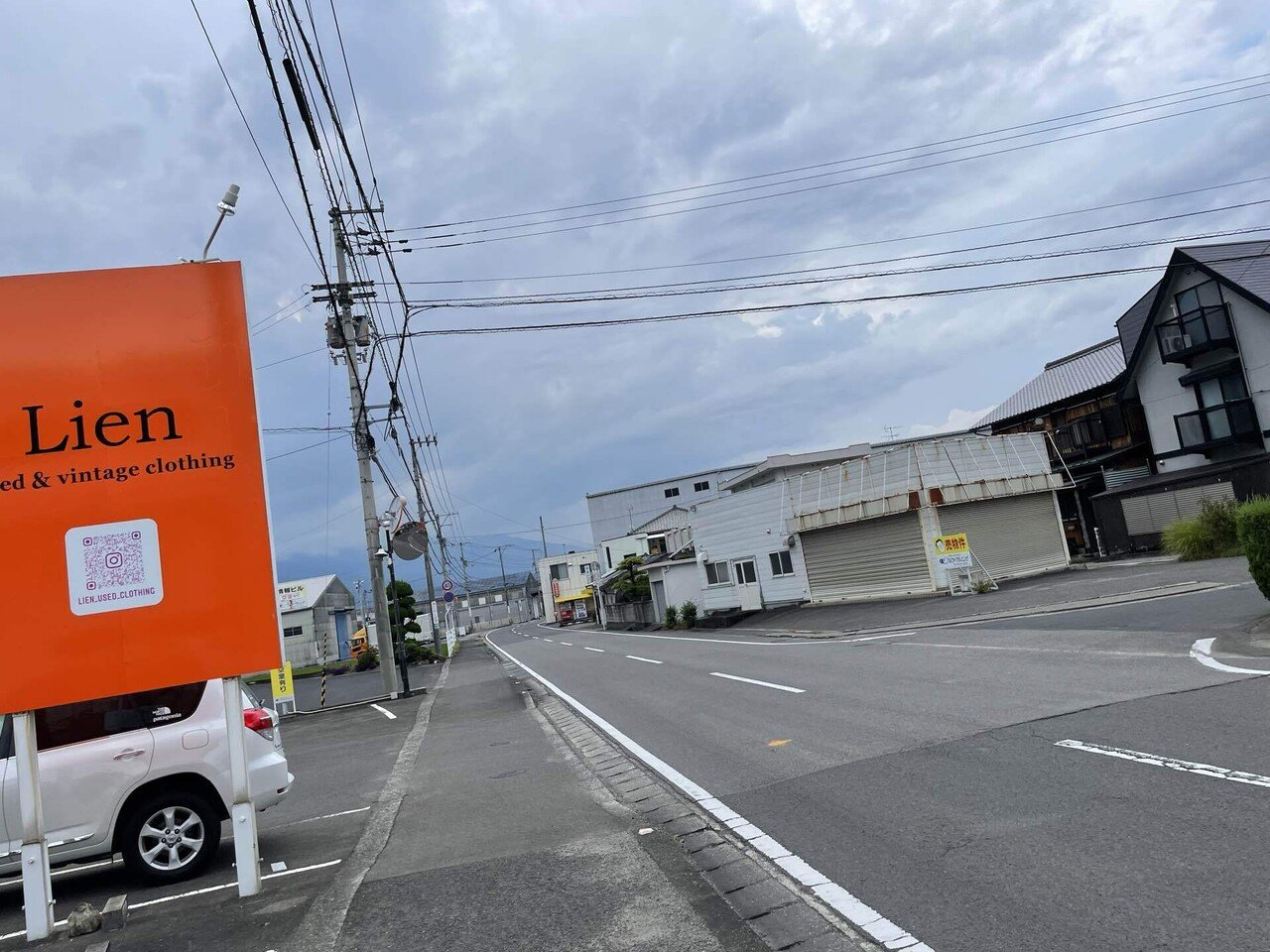古着屋Lien お客さんへの配慮と古着屋としての魅力｜四国中央市