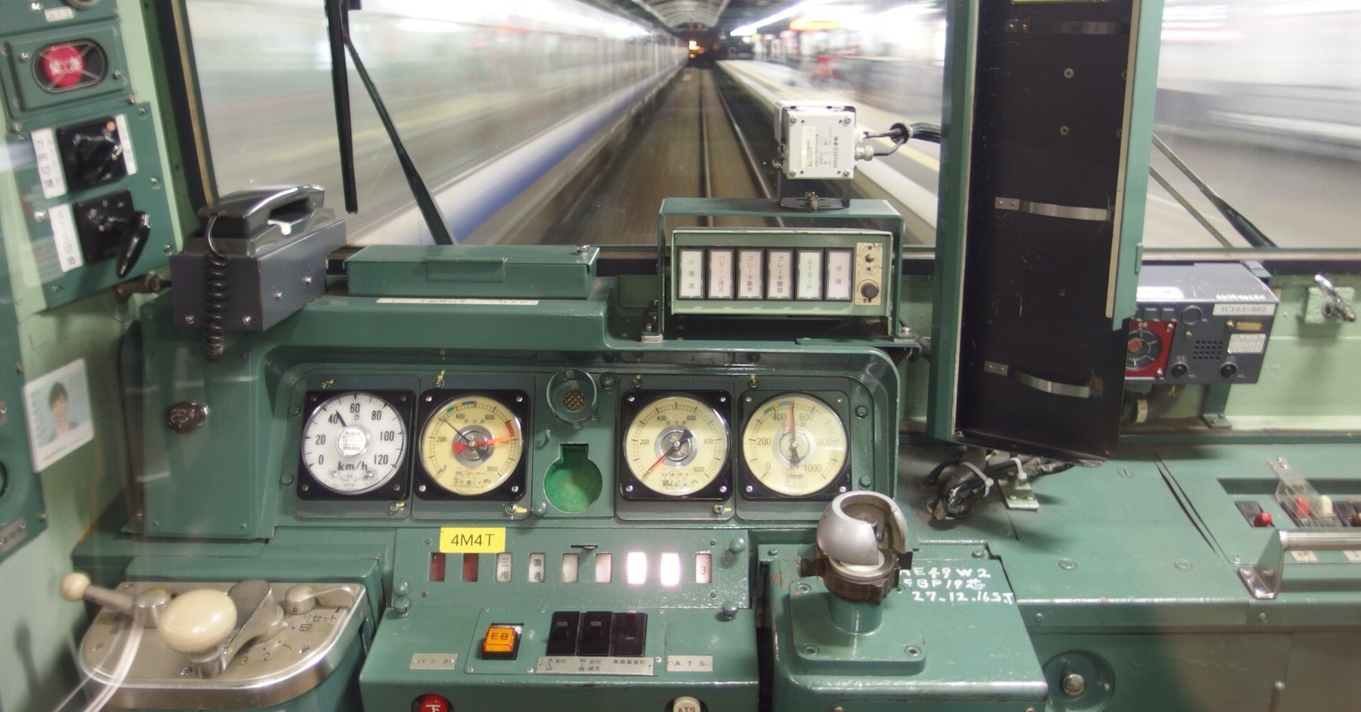 ab0b180ff5f843f09db118b0caaf7d