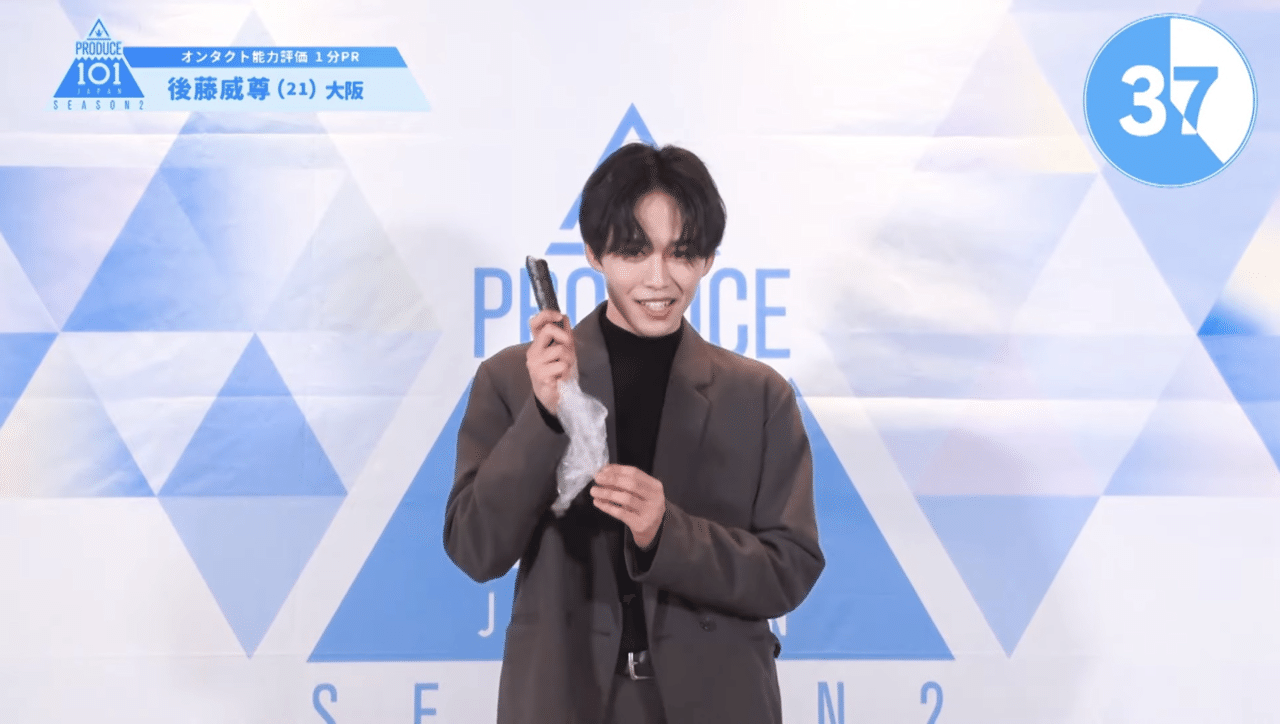 INI】プデュ期を知らない新米MINIが『PRODUCE 101 JAPAN SEASON2
