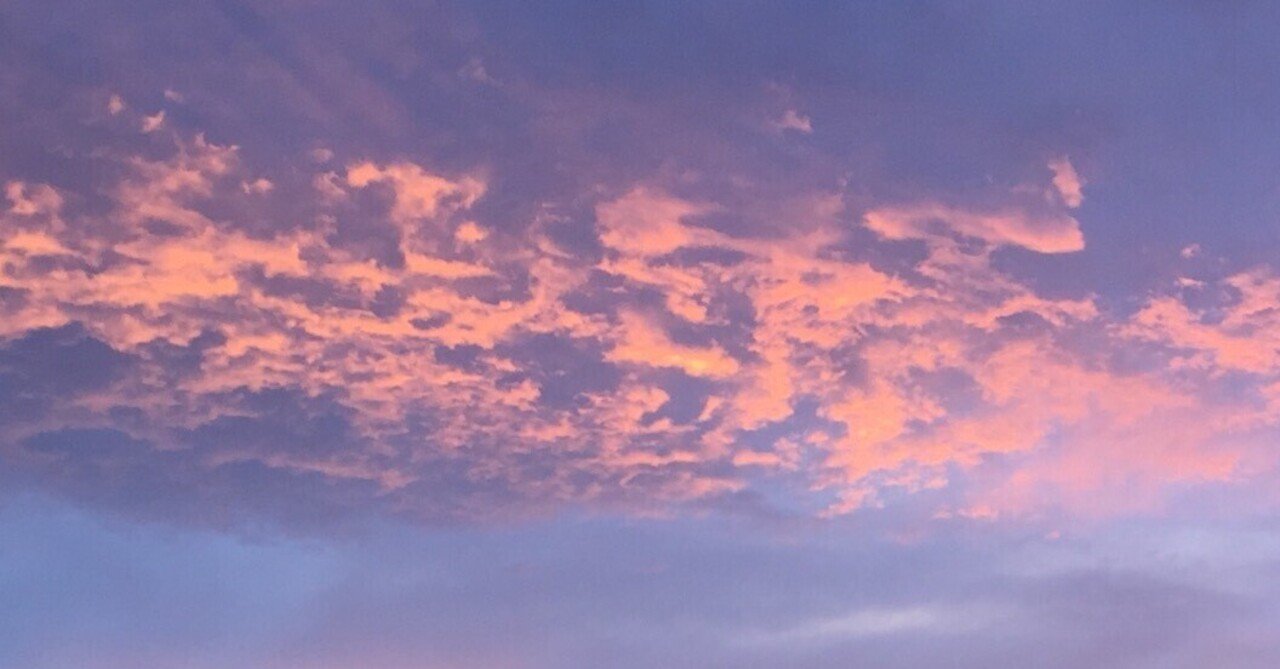 ピンク色の夕焼けみたいに ぱぴてん Note