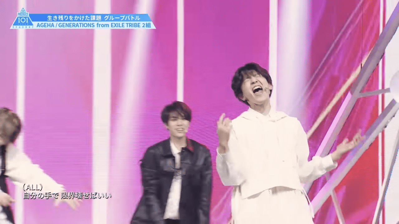 INI】プデュ期を知らない新米MINIが『PRODUCE 101 JAPAN SEASON2