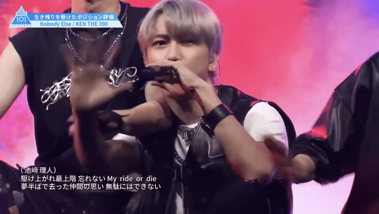 INI】プデュ期を知らない新米MINIが『PRODUCE 101 JAPAN SEASON2
