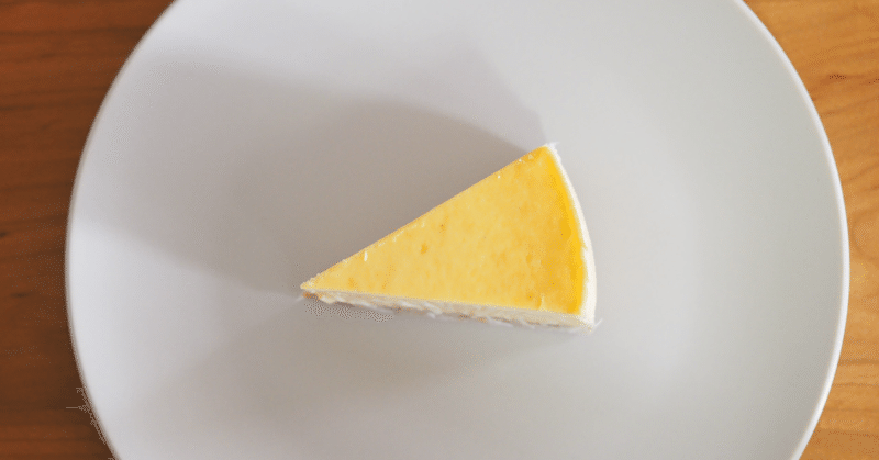 #90 チーズケーキ（黄色）