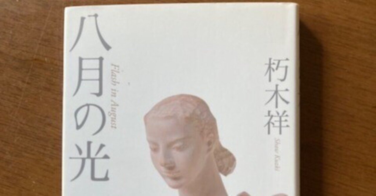 M2183●江戸和本●〈児童男女・画図手引〉小笠原諸礼大全（文化6年・2冊本） 令和6年度 小学道徳 教科書挿絵