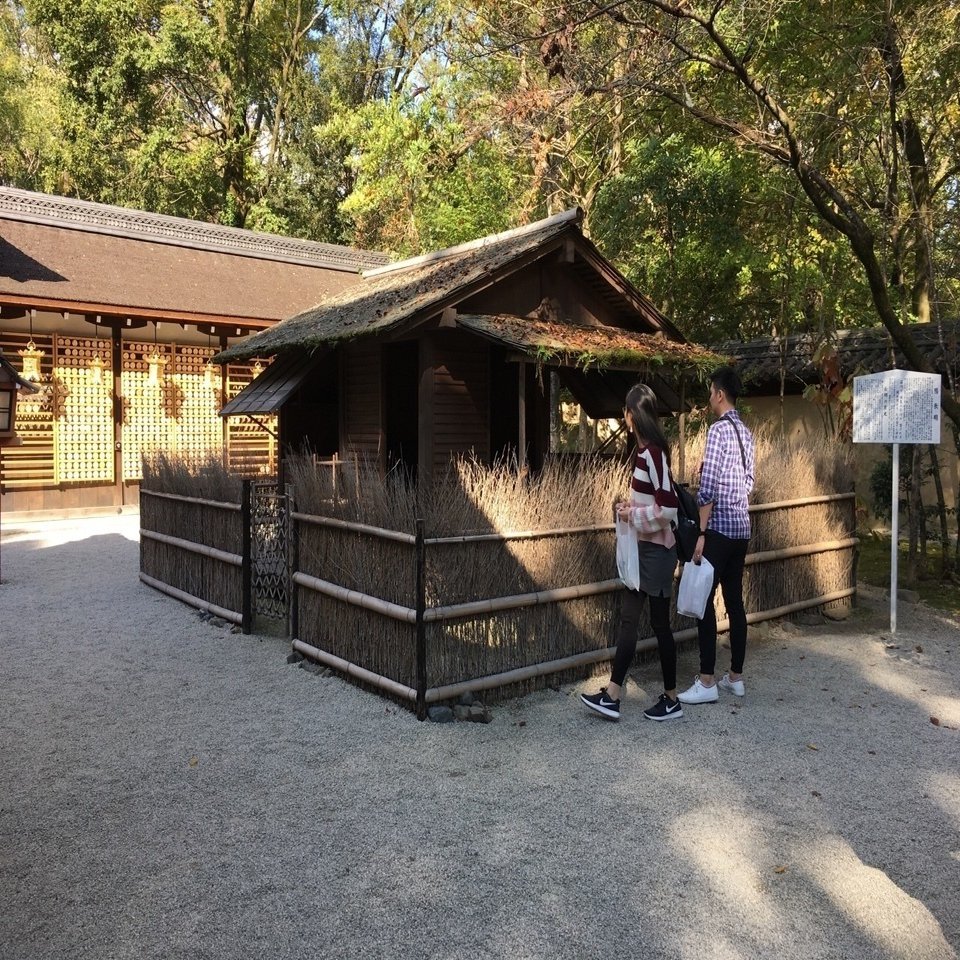 鴨長明の方丈庵 Shanthi Usui Note