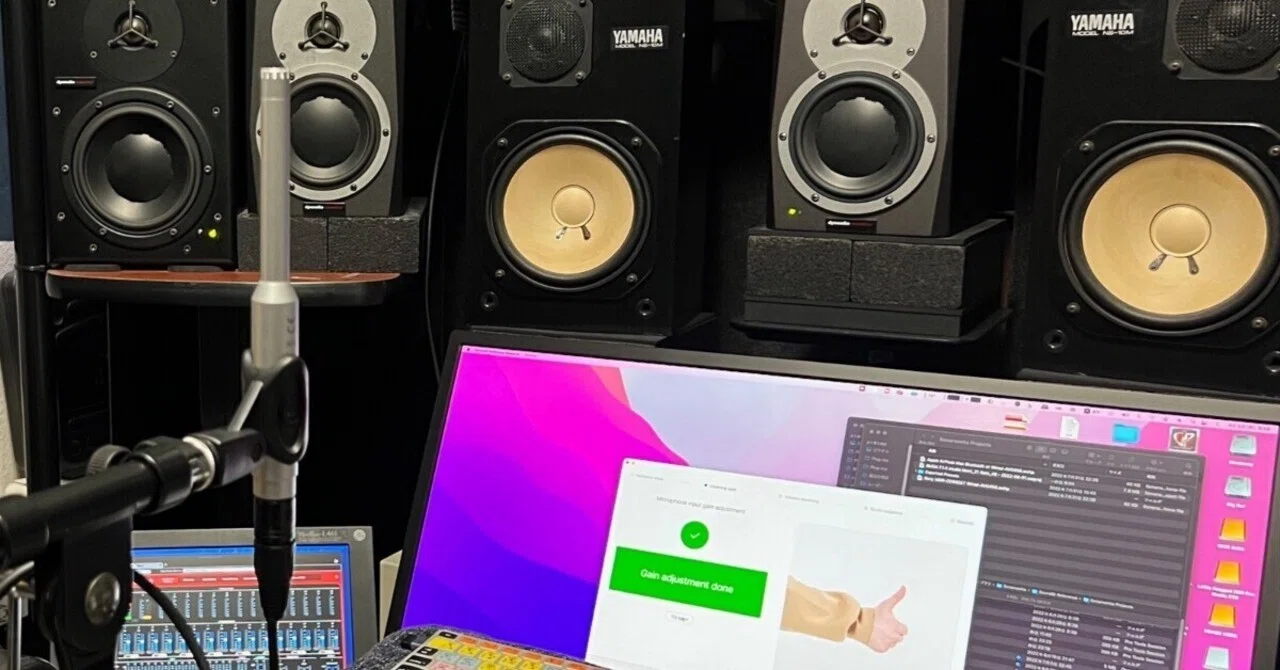 Trying out software sound field correction with SoundID Reference ...