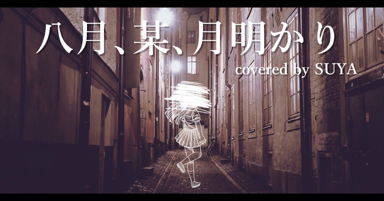 強制収容所へようこそ/晶文社/イリ-ナ・ラトゥシンスカヤ（単行本） サイレントウィッチーズ4 スオムスいらん子中隊ReBOOT