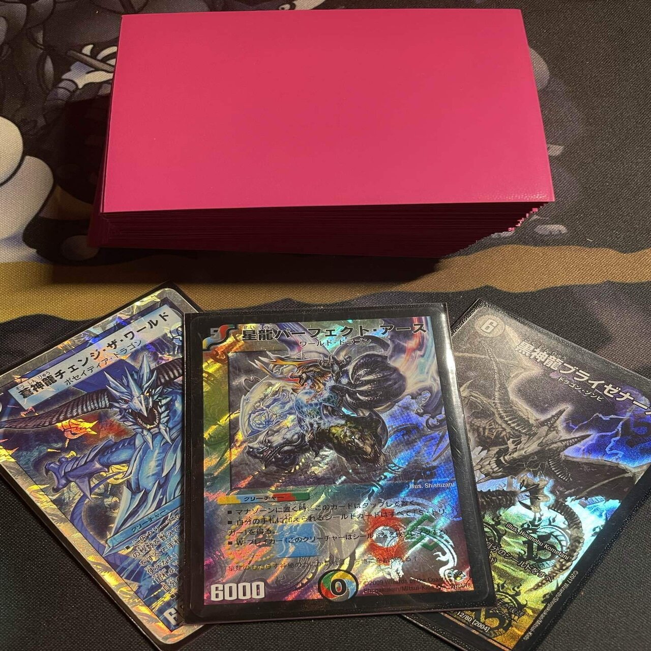 デュエパーティーの相棒 どうすっか 蟹山 Note