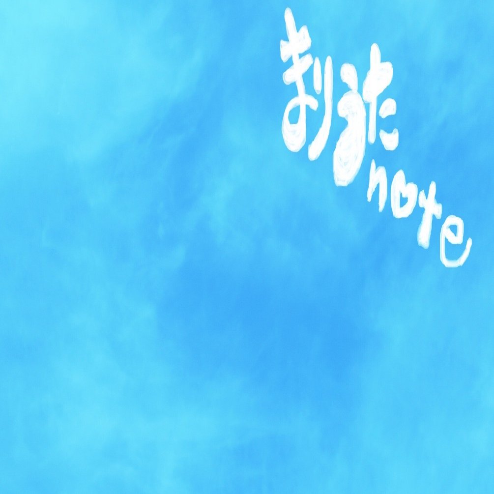 GLAY 34タイトル GLAY、“意味深”カウントダウンにファン騒然「都内某所