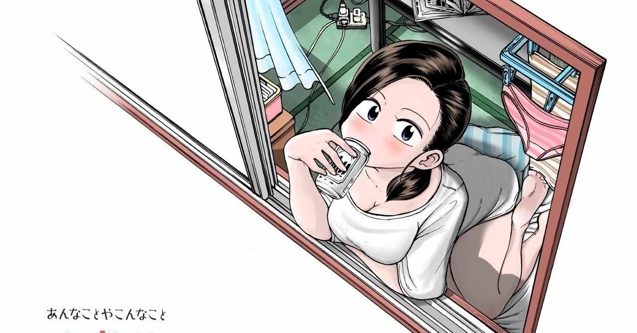 まどからマドカちゃん モーニング 掲載第1話 福田泰宏 福田やすひろ Note