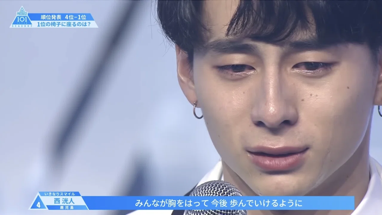 INI】プデュ期を知らない新米MINIが『PRODUCE 101 JAPAN SEASON2 番外