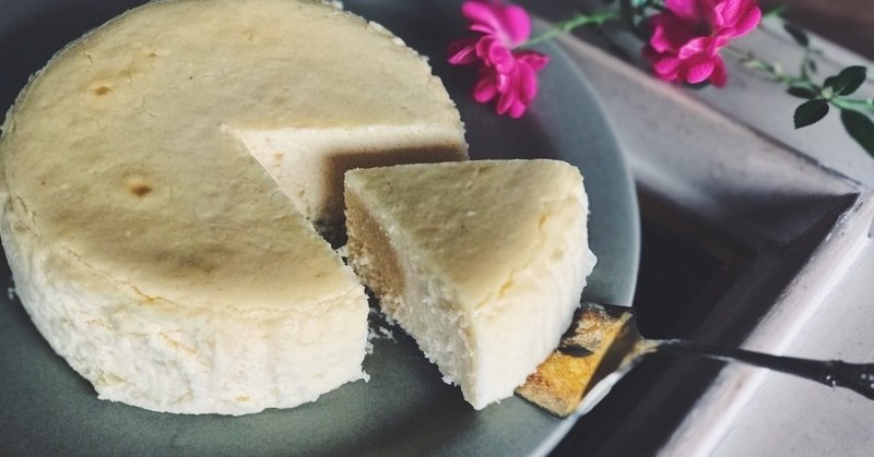 ラム酒香る白いチーズケーキ Ayumifukuhara Note