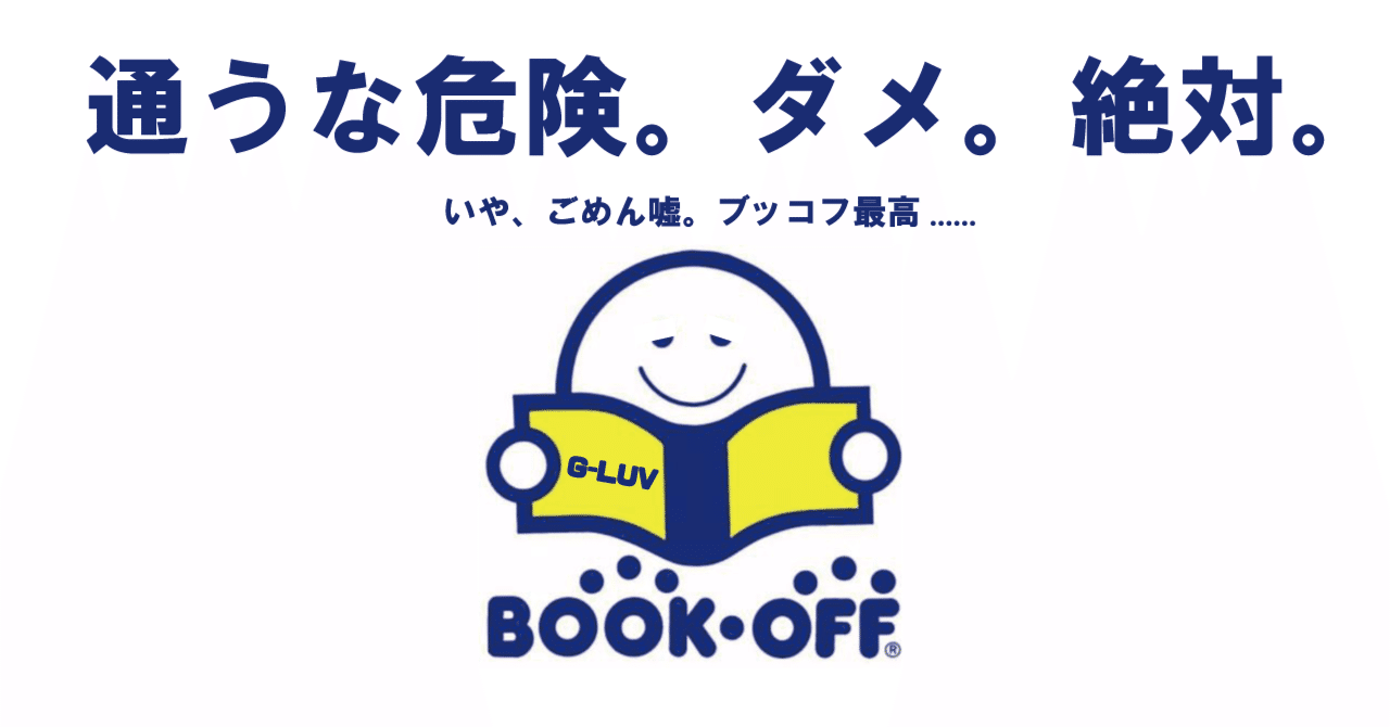 USED CD》中毒性の高いディグり方。Hip-Hop/R&B他｜Mo'money