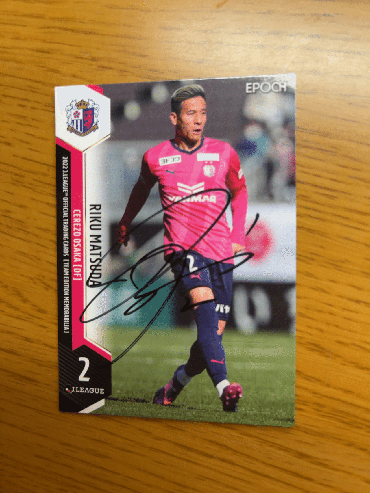 優勝の景色を見たい 22j1 セレッソ大阪vsヴィッセル神戸 やまけん Note 優勝の景色を見たい 22j1 セレッソ大阪vsヴィッセル神戸 やまけん Note