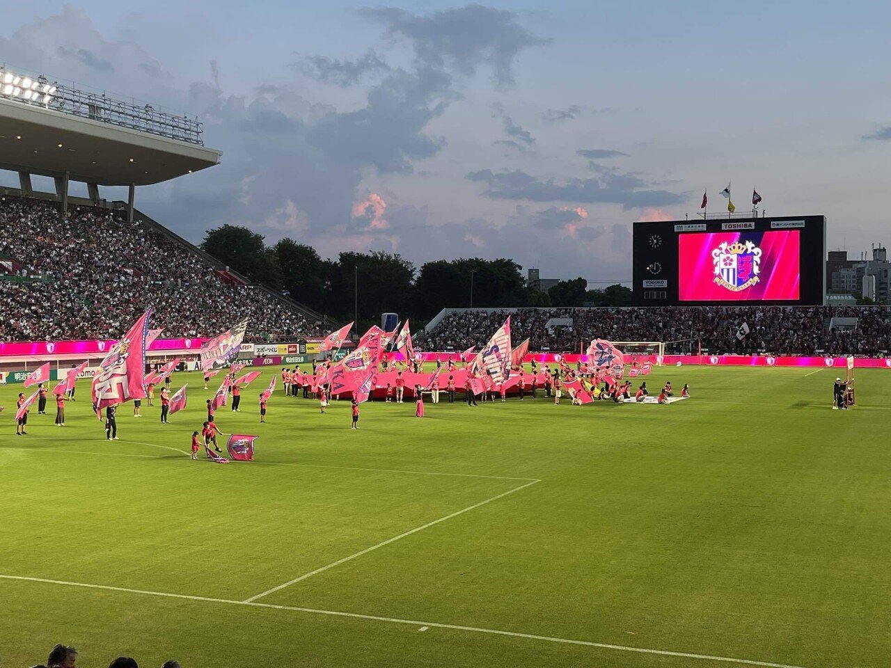 優勝の景色を見たい 22j1 セレッソ大阪vsヴィッセル神戸 やまけん Note 優勝の景色を見たい 22j1 セレッソ大阪vsヴィッセル神戸 やまけん Note