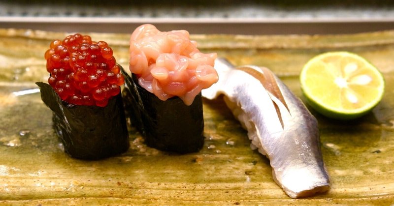 🐟ますこ・タラの白子・姫にしん おすすめです🍣74歳すし屋のnote