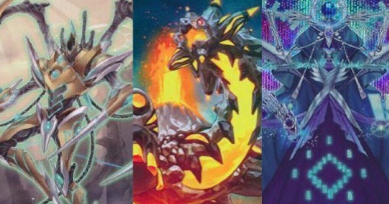 遊戯王デッキ紹介「リバーシブル・マリス」|ド近眼宮殿 遊戯王デッキ紹介「リバーシブル・マリス」|ド近眼宮殿