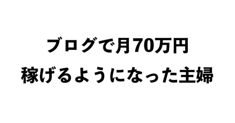 スクリーンショット_2018-11-06_11