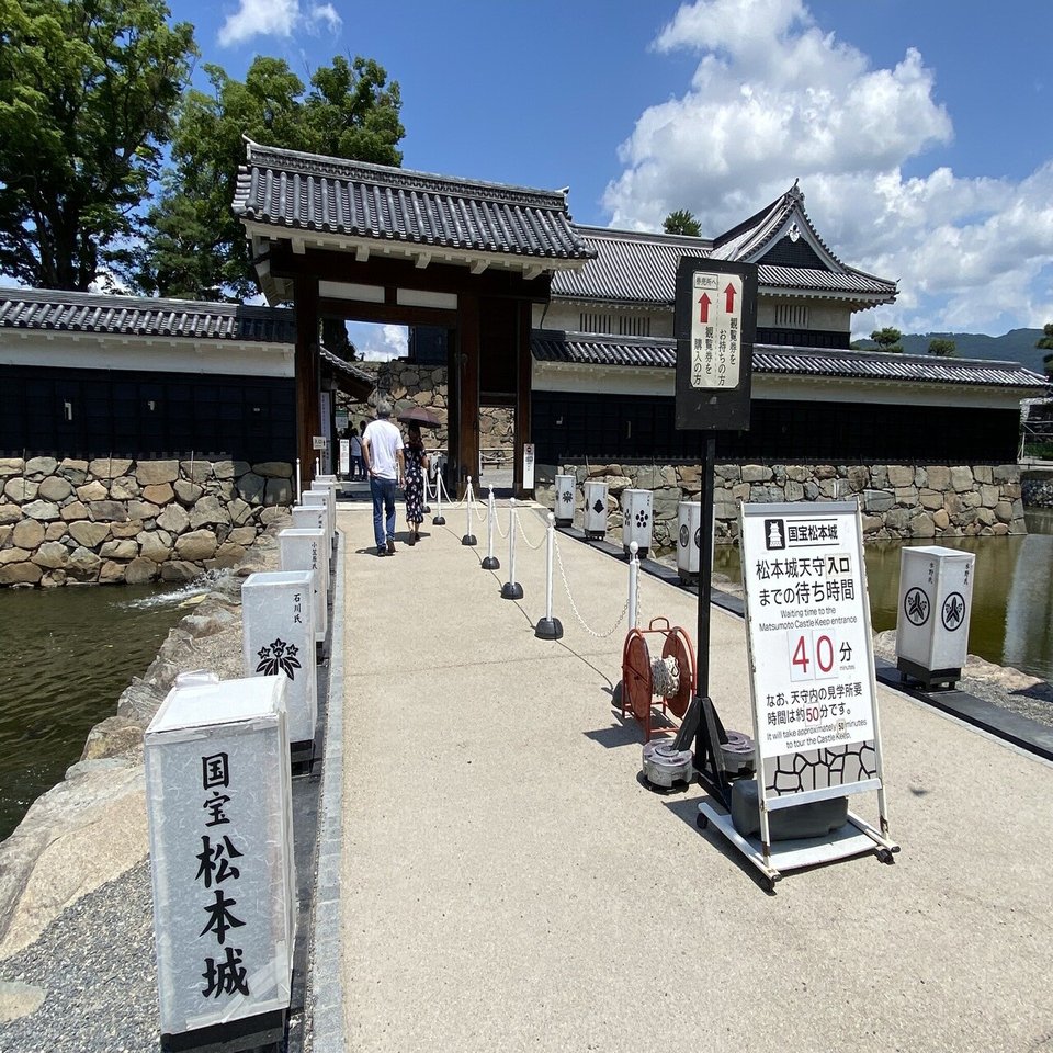 114 伏流水溢れる城下町・松本をめぐる｜ミヤコカエデ（Miyako Kaede)