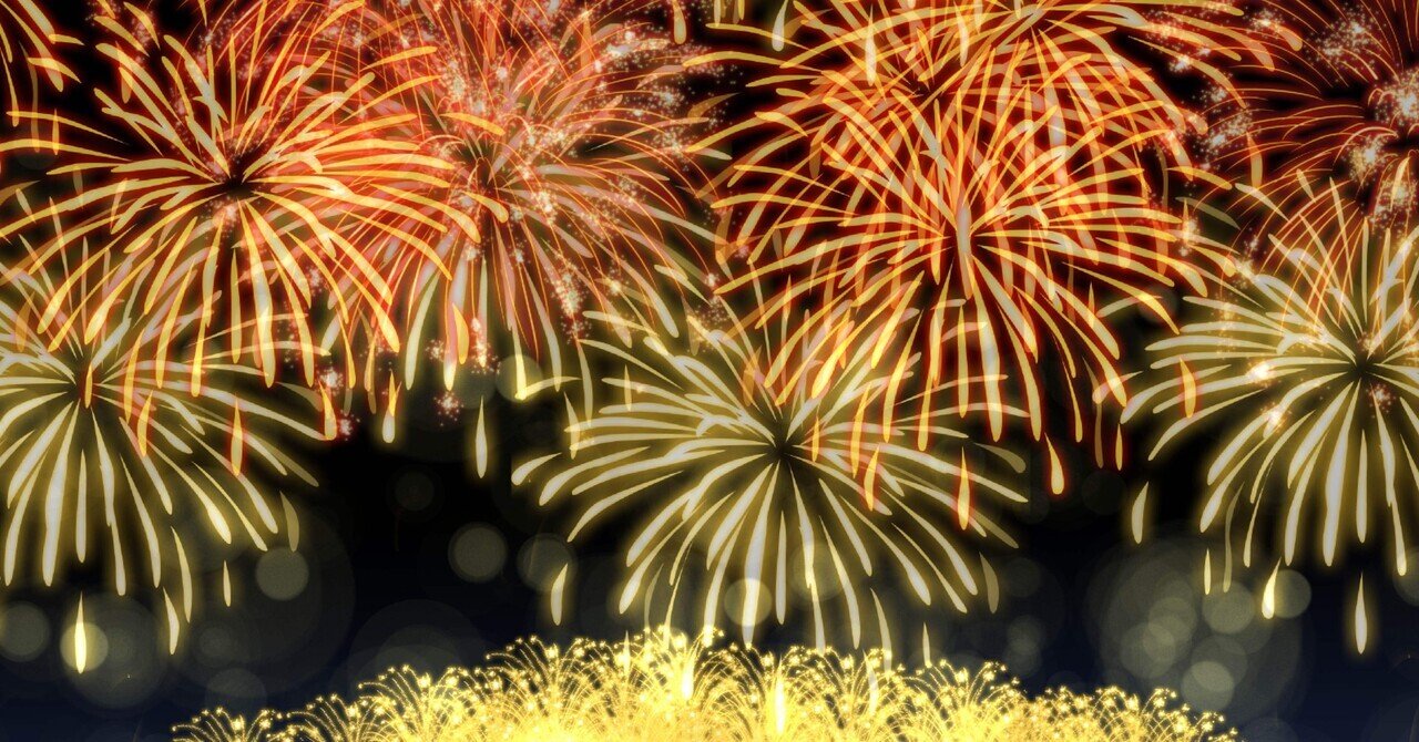 花火大会は作れる おうち花火大会のすすめ ふーふーちゃんねる の嫁です Note 花火大会は作れる おうち花火大会のすすめ ふーふーちゃんねる の嫁です Note